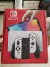 任天堂（Nintendo）【国内保税仓】Switch2/1代 OLED/续航加强日版/港版便携家用ns体感游戏机掌机 日版OLED白色+马里奥赛车8 实拍图