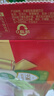 伊利畅意乳酸菌饮品原味(升级版) 100ml*30瓶 礼盒装 实拍图