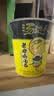 统一汤达人 老母鸡汤面 杯面 70g*12杯 整箱批发 方便面泡面速食面 实拍图