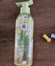 吕（Ryo）青柠茉莉洗发水400ml 无硅油修护柔顺去屑持久留香【黑色星期五】 实拍图