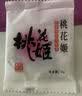 东阿阿胶桃花姬阿胶糕520g礼盒装 即食阿胶糕送长辈礼品营养品七夕礼物 实拍图
