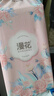 漫花悬挂式底部抽纸家用实惠装整箱装纸巾厕纸面巾纸卫生纸批发JX 湘妃 4层 1000张*10提 实拍图