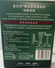 星巴克（Starbucks）速溶美式黑咖啡粉重度烘焙2.3g*10条 健身便携即冲随机发货 实拍图