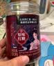 南京同仁堂红糖块手工古法老红糖水广西甘蔗黑糖生理期产妇月子红糖水280g 实拍图