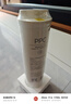 米家小米 净水器N1 800G滤芯13号滤芯（PPC） V2-FX4/J21-PPC 实拍图