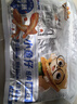 三只松鼠小鱼仔香辣味350g/50包 鱼干即食海鲜海味零食肉食休闲小吃 实拍图
