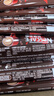 雀巢（Nestle）【樊振东同款】1+2特浓低糖*速溶咖啡三合一冲调饮品90条1170g 实拍图