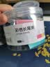 京东京造加大号彩色长尾夹燕尾夹60mm(6只) 票夹凤尾夹蝴蝶夹票据夹金属票据文件夹 会计凭证装订 办公用品 实拍图