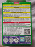 INSTAX富士instax立拍立得 mini相纸 白边双包20张(适用miniSE/11/12/40/90/LiPlay/EVO/Link3) 实拍图