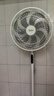 美的（Midea）【飓风节能】七叶柔风立式电风扇/家用轻音落地扇/台式小型风扇/大风力遥控定时摇头风扇 SAH35BSJ 实拍图