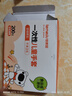 特美居（temeiju）儿童一次性手套食品用加厚PE塑料家用抽取式宝宝手套200只 实拍图