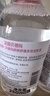 贝德玛（BIODERMA）【七夕情人节礼物】粉水敏感肌洗卸温和不伤肤卸妆水250ml 实拍图