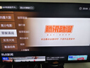 腾讯极光盒子6 8K智能网络电视机顶盒 4+64G高配 千兆网口 高清HDR10+ 双频WiFi 蓝牙语音遥控 实拍图