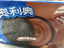 奥利奥（Oreo）夹心饼干经典巧克力味582g 休闲零食 独立12小包 早餐下午茶 实拍图