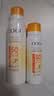高姿透明防晒喷雾120mlSPF50+PA++++防水防汗美白防晒户外便携七夕 实拍图