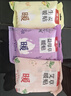 暖火暖贴30片艾草益母草生姜各10片暖宫贴暖腰自发热12小时大姨妈神器 实拍图