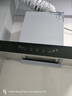 新飞油烟机【上门安装】顶吸式抽油烟机家用厨房吸三腔一级能效吸油烟机大吸力欧式油烟机品牌补贴 900宽五键体感+自动清洗+自行安装 实拍图