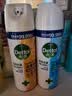 滴露（Dettol）消毒喷雾鞋子除臭杀菌马桶消毒厕所杀菌除味酒精454ml*2铃兰+柑橘 实拍图