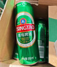 青岛啤酒（TsingTao）经典 500ml*18罐整箱装（多厂生产随机发货） 实拍图