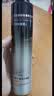 莎贝龙造型干胶420ml*3发胶定型喷雾男士头发摩丝啫喱水持久定型 实拍图