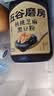 五谷磨房黑芝麻糊五黑粉无糖核桃芝麻黑豆粉代餐粉600g 实拍图