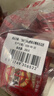 旭东百里挑一话梅味西瓜子500g*2袋黑瓜子零食独立小包装坚果炒货年货 实拍图