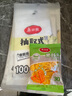 美丽雅保鲜袋密封夹30只装 食品背心塑料袋免打结封口夹 实拍图