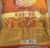 维维维他型豆奶粉1000g低嘌呤营养即食早餐代餐多重营养 非转基因大豆 实拍图
