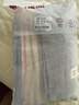 无印良品毛巾4条装10A级抗菌新疆棉亲肤柔软100%纯棉家庭情侣洗脸擦脸巾 实拍图