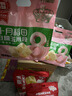 十月稻田 白糯6cm玉米段 8段 共1.6斤 东北杂粮粗粮 低脂早餐 火锅食材 实拍图