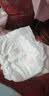 好奇（Huggies）铂金装小桃裤成长裤L120片(9-14kg)尿不湿拉拉裤【夏季散热王】 实拍图