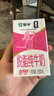 蒙牛脱脂纯牛奶250ml*24盒 零脂肪早餐健身减脂送礼礼盒 实拍图