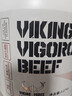 北欧海盗分离牛肉蛋白粉 低脂高蛋白0乳糖乳清蛋白粉减脂健身增肌人士 5磅 实拍图