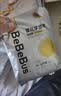 bebebus【未检出甲酰胺】金标拉拉裤夏季超薄透气清新尿不湿非纸尿裤XL24 实拍图