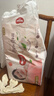 好奇（Huggies）铂金装小桃裤拉拉裤XXL50片(15kg以上)尿不湿【夏季散热王】 实拍图