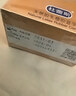 杜蕾斯（durex）避孕套安全套超薄尊享三合一14只情侣物品情趣用品成人计生七夕 实拍图