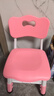 希伯熊  幼儿园写字椅子可升降儿童桌椅板凳子塑料带靠背吃饭小学生 粉色椅子+送防滑脚套 实拍图