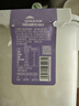 天润新疆特产润康方桶0蔗糖风味发酵乳老酸奶低温酸奶 家庭装 1kg*1桶 实拍图