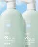 润本儿童内衣内裤专用洗衣液300ml×2瓶 婴儿大人可用去渍抑菌囤货装 实拍图