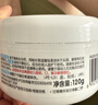 贝亲（Pigeon）婴儿舒缓爽身粉 甘草精华 含粉扑 120g HA09 实拍图