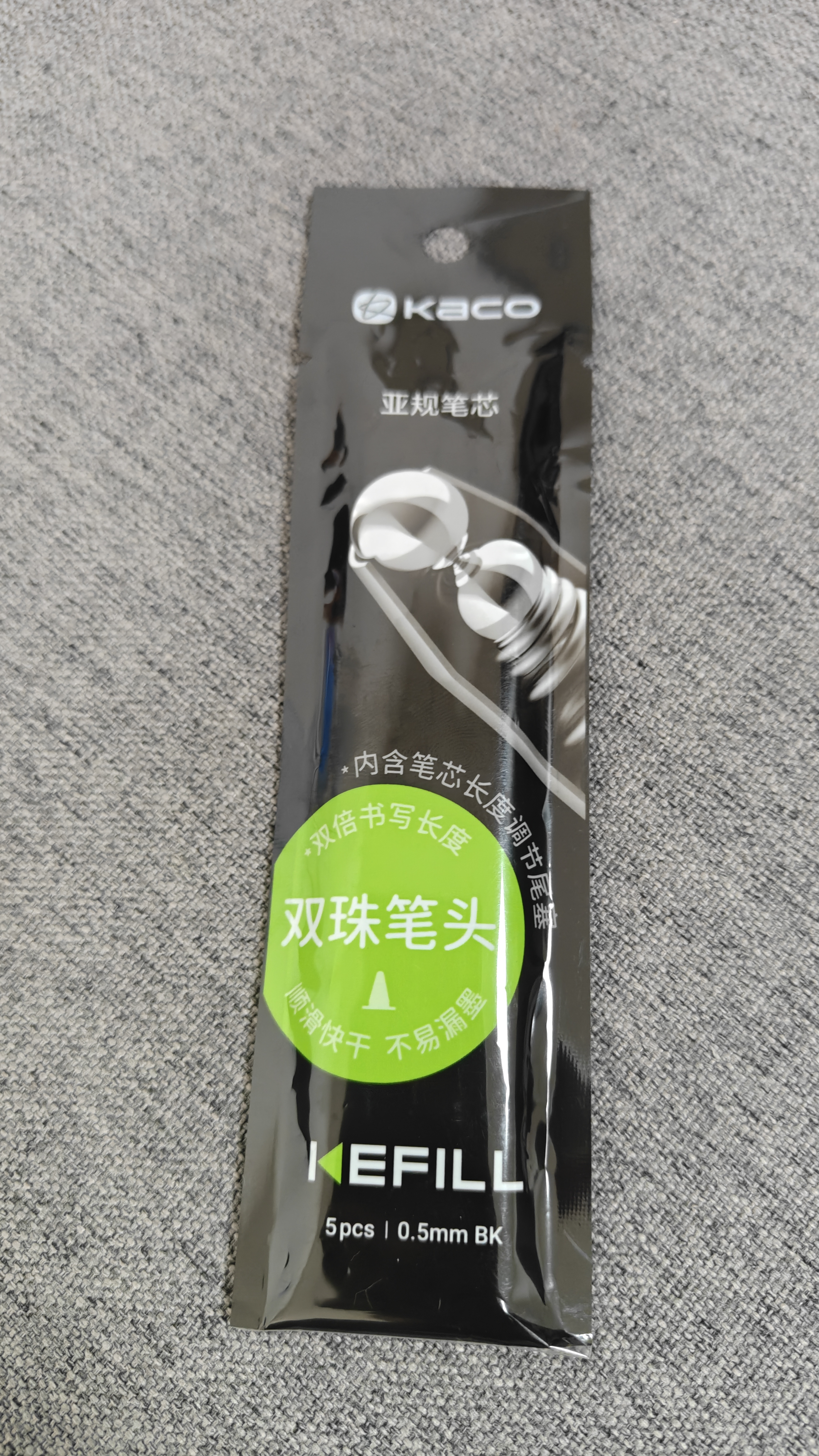 KACO大容量亚规通用按动中性笔芯 0.5mm速干子弹头黑色可适配大部分日系中性笔(5支装） 实拍图