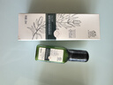 善草纪茶树控油祛痘乳液 哑光透气补水保湿乳液男女生夏天油皮七夕礼物 2代茶树乳体验装 50ml 实拍图