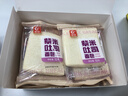友臣紫米面包吐司 超1斤520g 饼干蛋糕 无边吐司 休闲零食 早餐代餐 实拍图