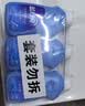 蓝月亮预涂手洗双用洗衣液  风清白兰 80g*3瓶便携旅行装 内衣内裤可用 实拍图