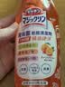 花王（KAO）橘油污净300ml 厨房清洁剂抽油烟机清洗剂强力去污渍油烟垢除异味 实拍图