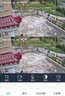 奥克斯免流量高清室外摄像头防水手机无线远程监控器360度无死角云台旋转无死角4g网络全景语音对话户外 实拍图