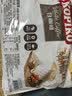 可比可（KOPIKO）白咖啡30g*50包 三合一速溶咖啡粉冲调饮品 印尼进口1500g 实拍图