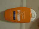 雅漾（Avene）倍护水润防晒乳50ML SPF50+小金刚高倍防晒霜防水防汗户外男女 实拍图