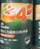 英氏婴儿营养辅食粥胡萝卜虾玉米菠菜218g 宝宝即食冲泡粥快冲粥10月+ 实拍图