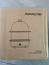 九阳（Joyoung）煮蛋器多功能智能蒸蛋器 14个蛋量 ZD14-GE140（飞泉绿） 实拍图